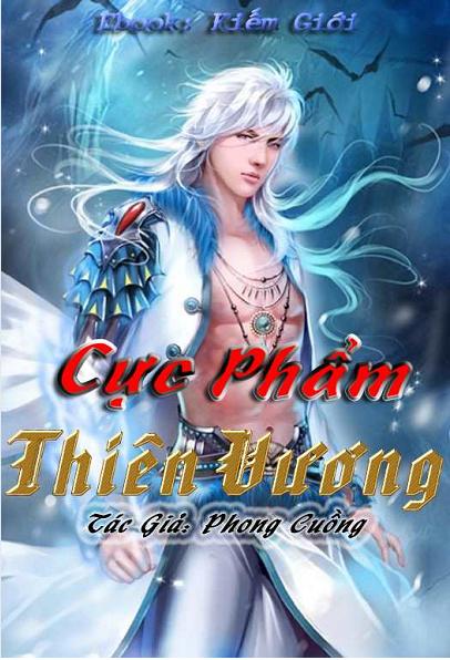 Sản phẩm Thiên Vương